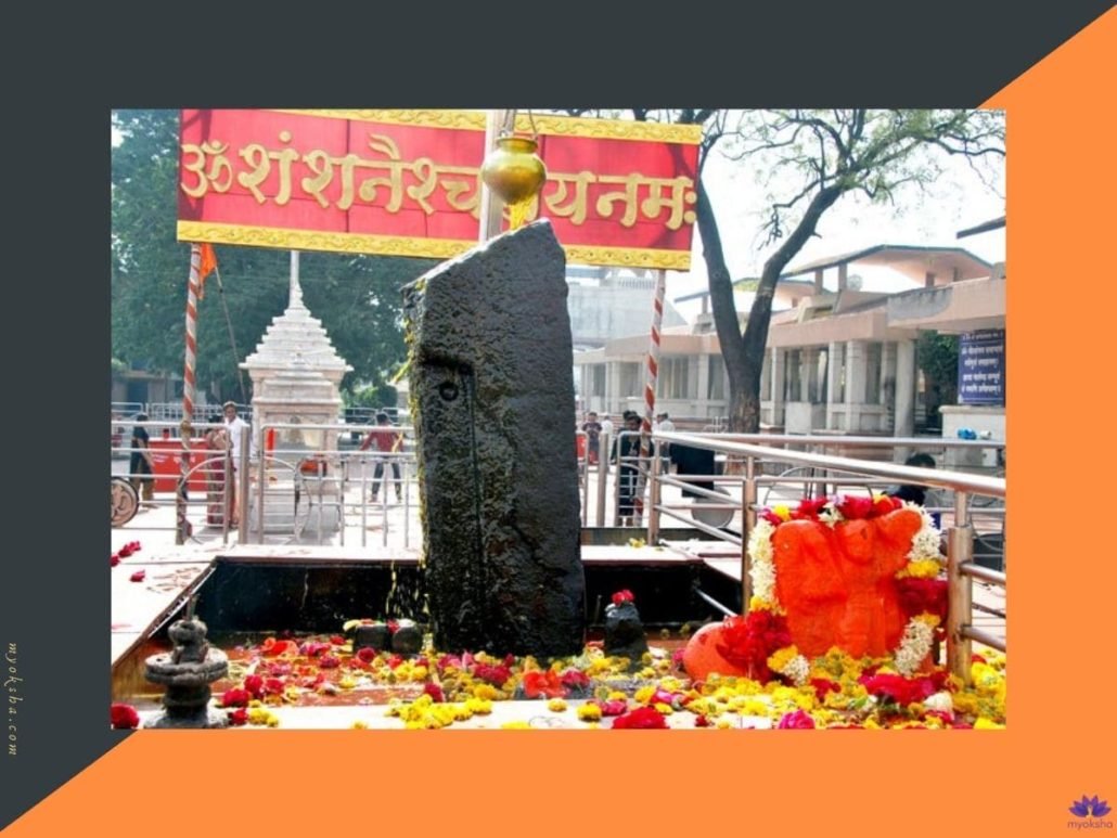 Maharashtra Jyotirlinga Tour Package from Bangalore | Trimbakeshwar, Shirdi & Shani Shingnapur  - Image 4